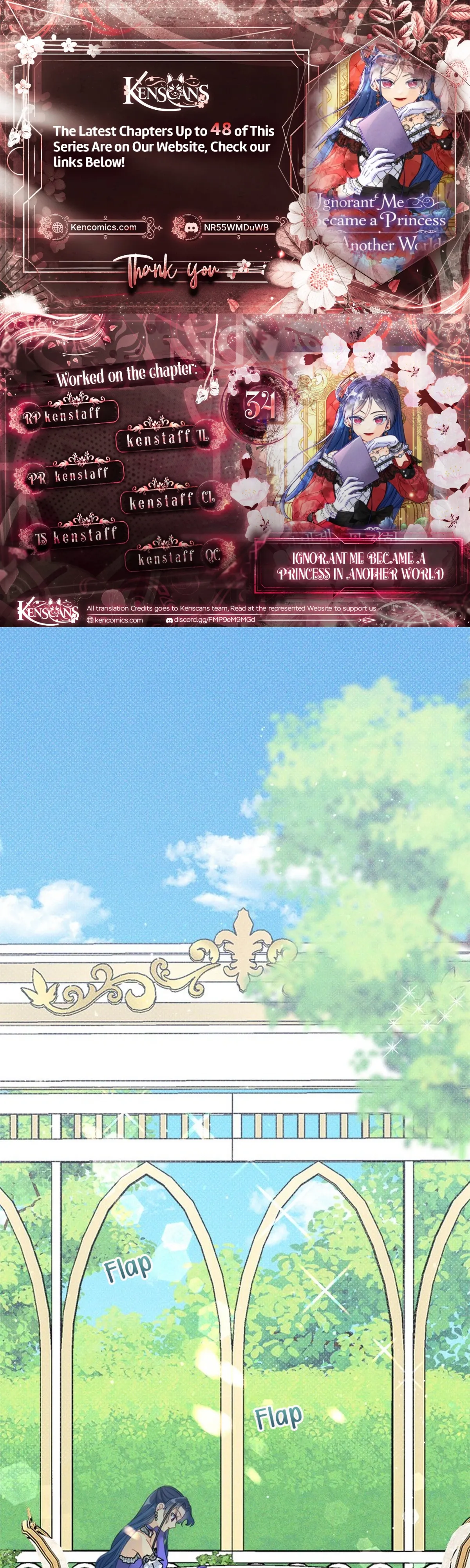I’ve Become a Princess Because I’m Ignorant of This World Chapter 34 page 1 - 
