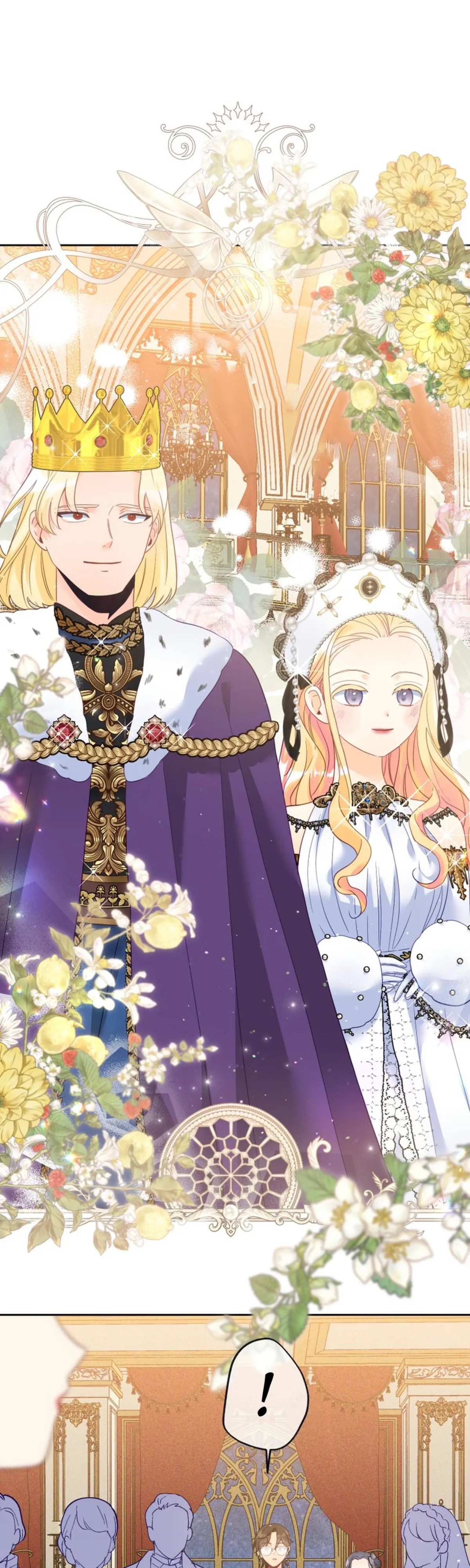 I’ve Become a Princess Because I’m Ignorant of This World Chapter 34 page 24 - 