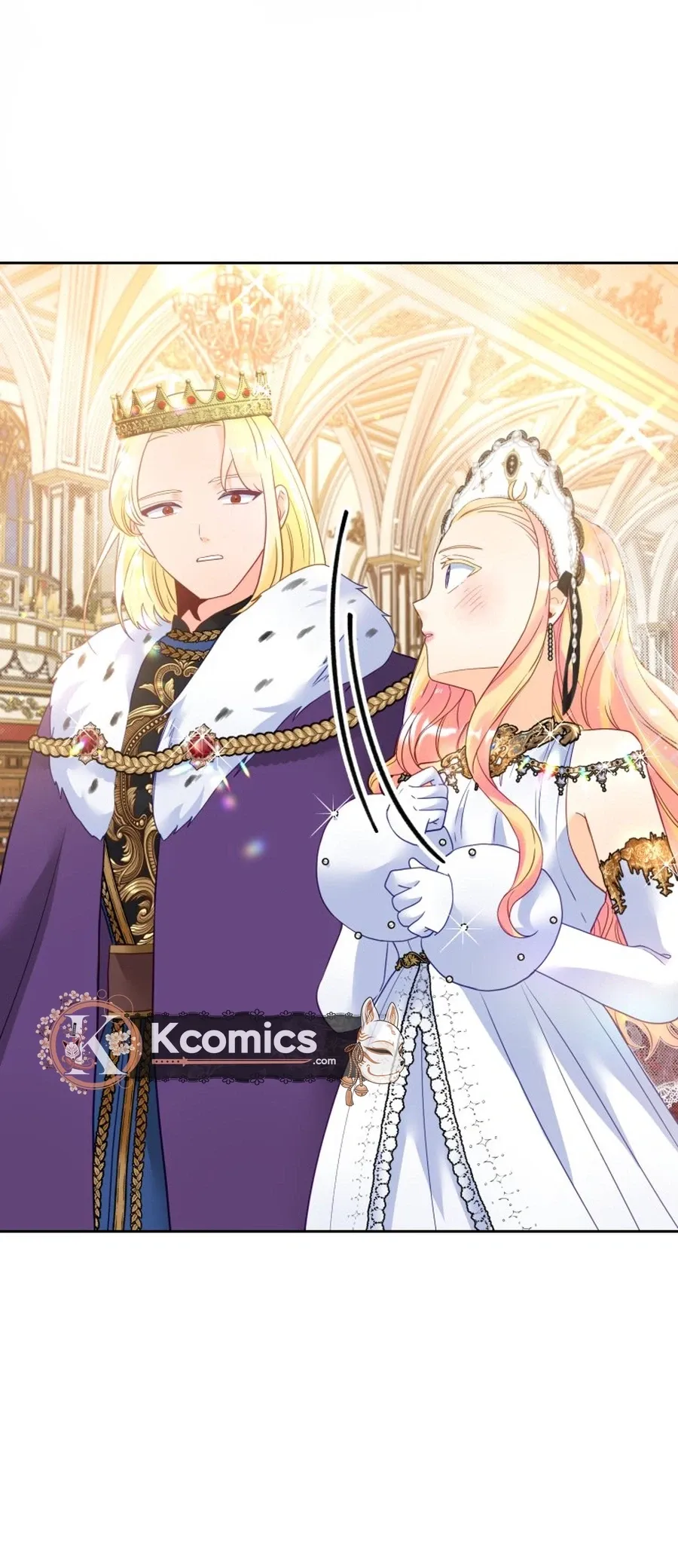 I’ve Become a Princess Because I’m Ignorant of This World Chapter 35 page 15 - 