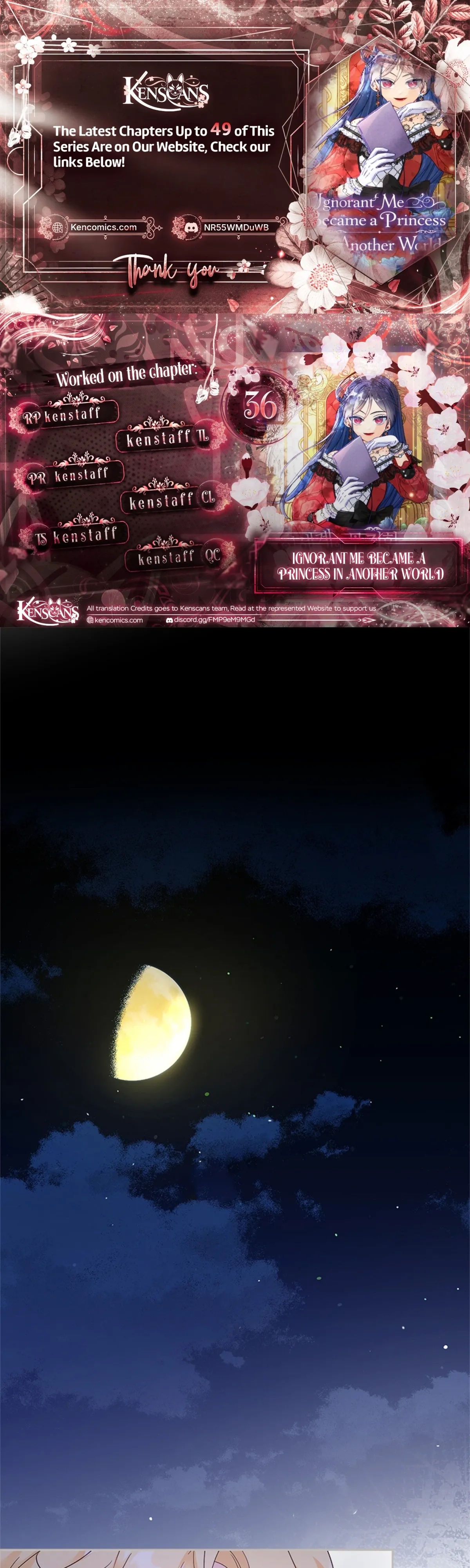 I’ve Become a Princess Because I’m Ignorant of This World Chapter 36 page 1 - 