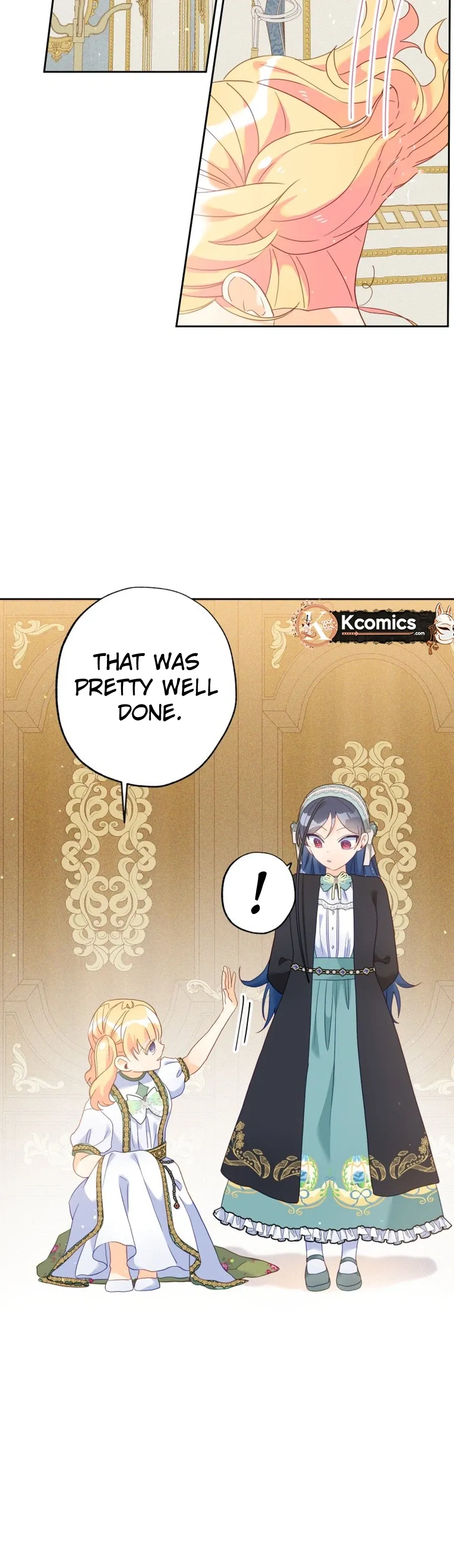 I’ve Become a Princess Because I’m Ignorant of This World Chapter 38 page 18 - 