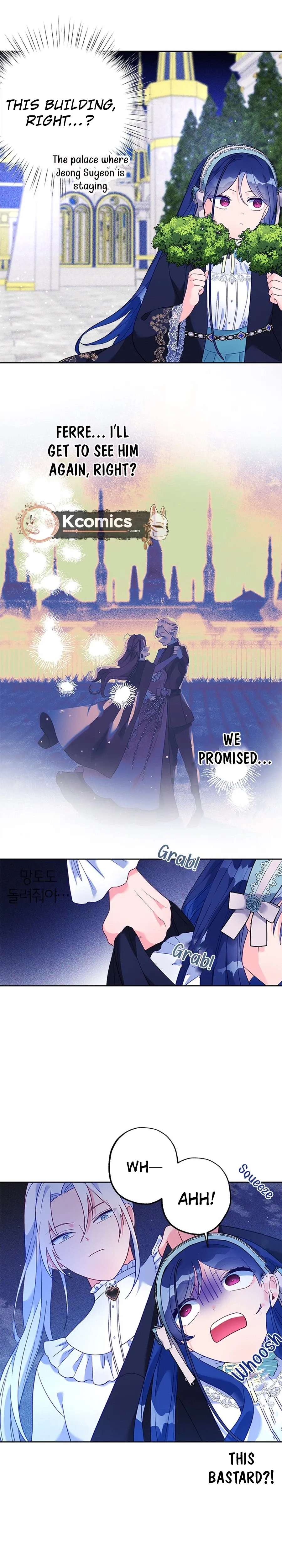 I’ve Become a Princess Because I’m Ignorant of This World Chapter 38 page 8 - 