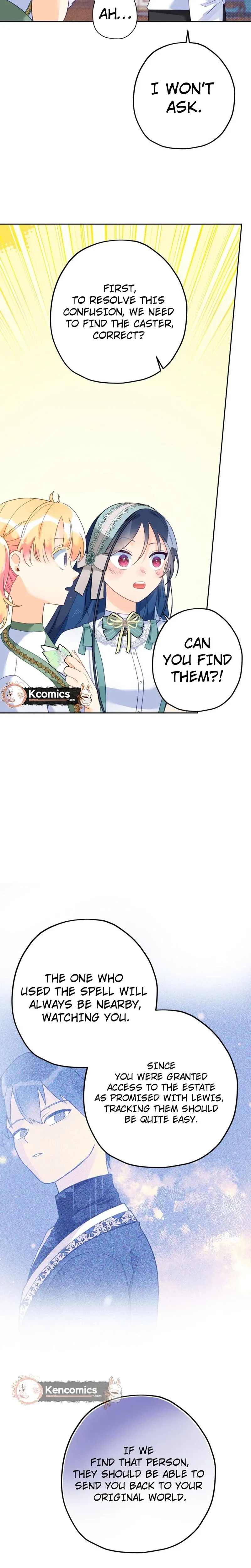 I’ve Become a Princess Because I’m Ignorant of This World Chapter 39 page 17 - 