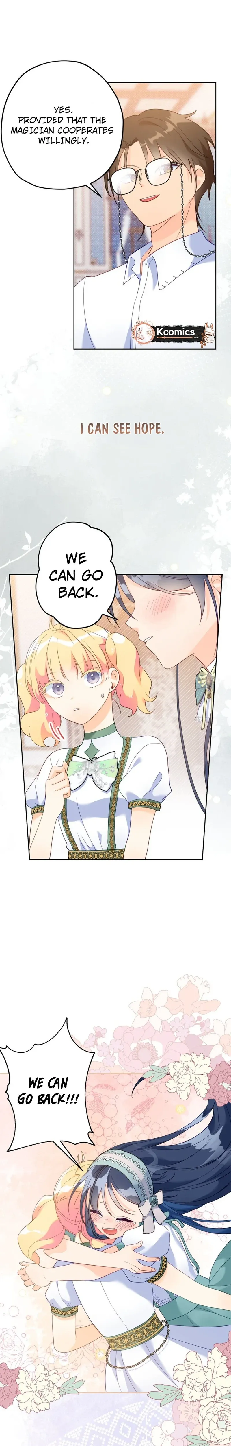 I’ve Become a Princess Because I’m Ignorant of This World Chapter 39 page 19 - 