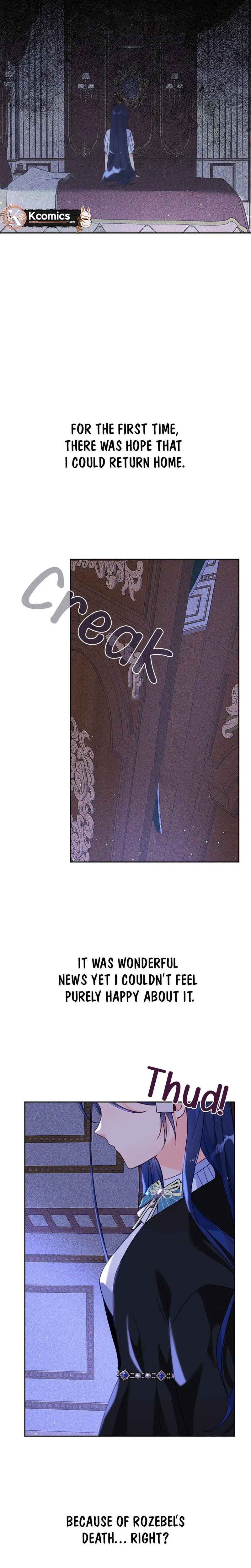 I’ve Become a Princess Because I’m Ignorant of This World Chapter 39 page 22 - 