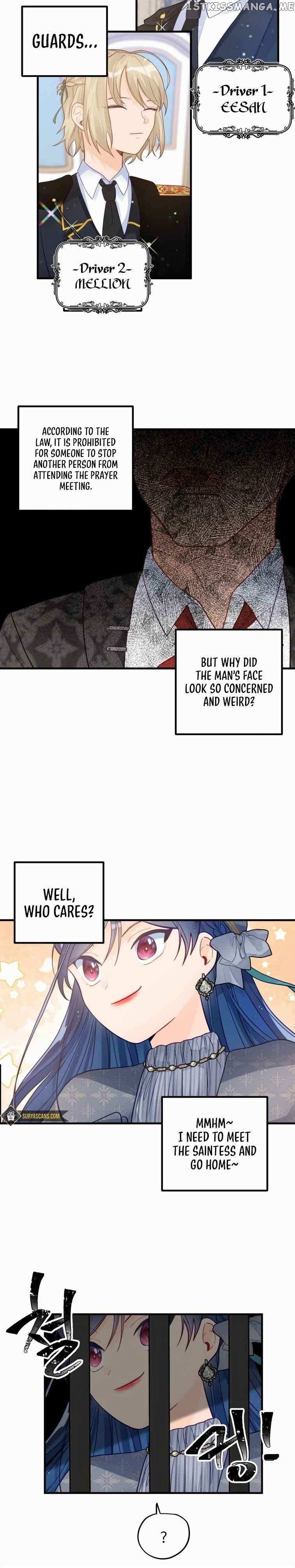 I’ve Become a Princess Because I’m Ignorant of This World Chapter 4 page 7 - 