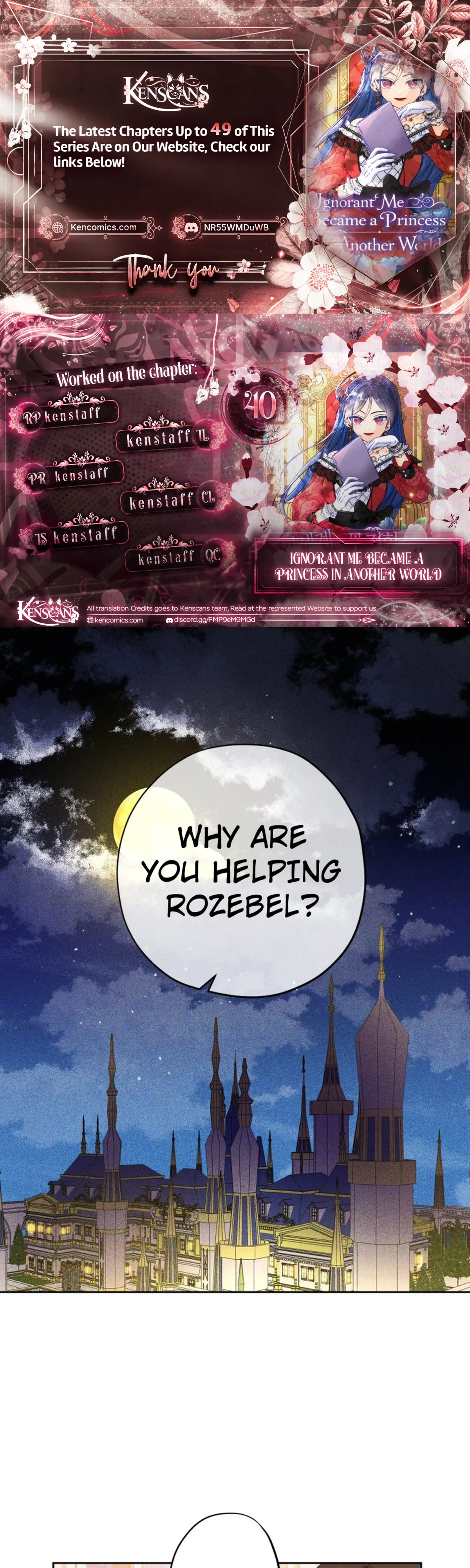 I’ve Become a Princess Because I’m Ignorant of This World Chapter 40 page 1 - 