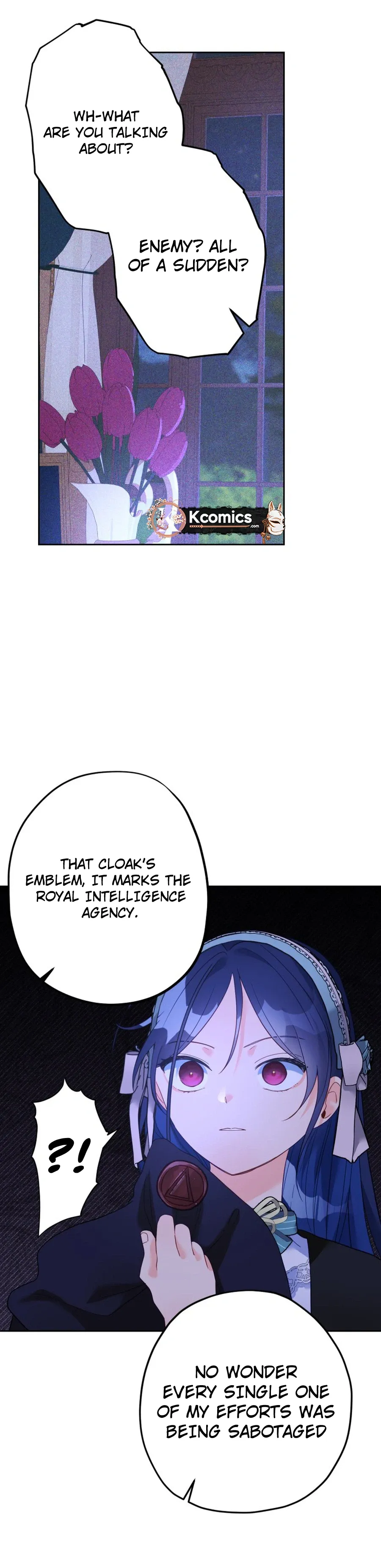 I’ve Become a Princess Because I’m Ignorant of This World Chapter 40 page 15 - 