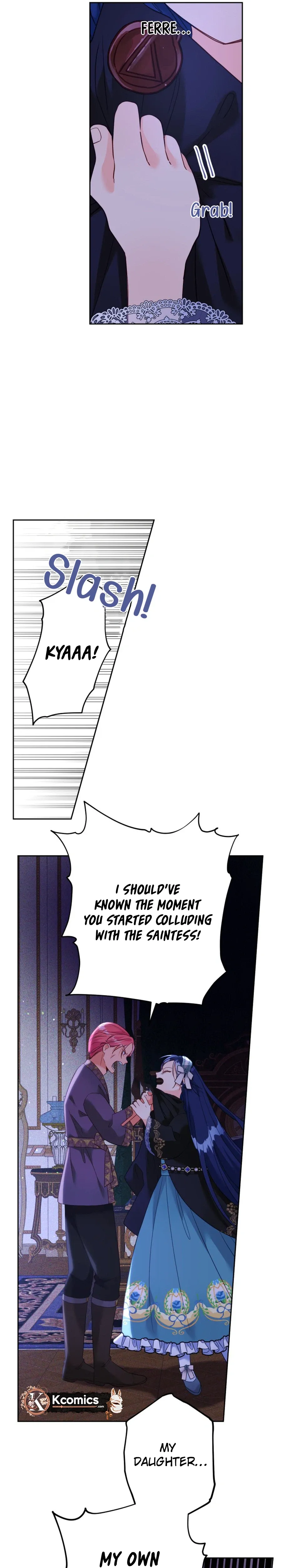I’ve Become a Princess Because I’m Ignorant of This World Chapter 40 page 16 - 