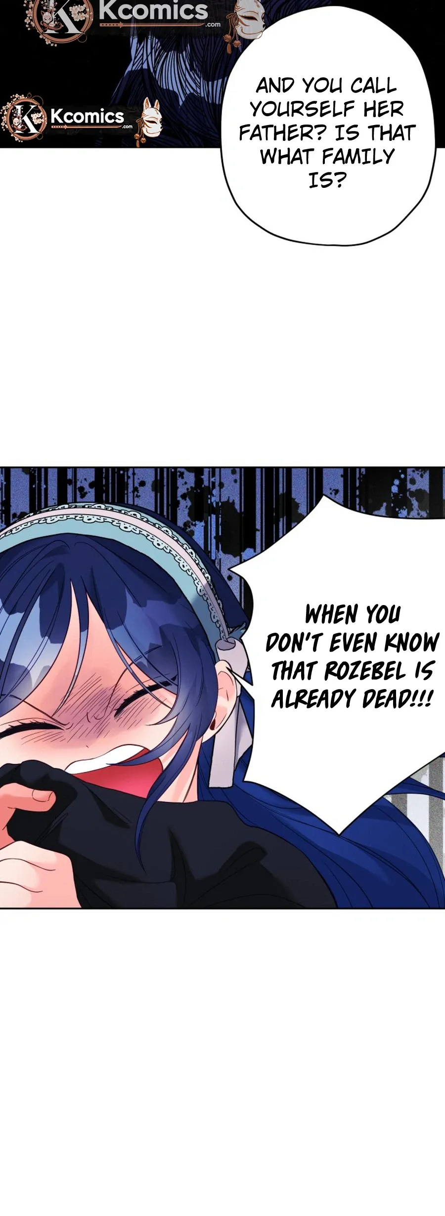 I’ve Become a Princess Because I’m Ignorant of This World Chapter 40 page 18 - 