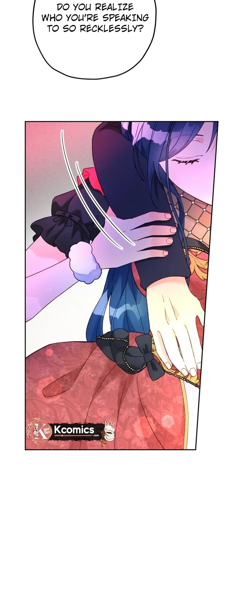 I’ve Become a Princess Because I’m Ignorant of This World Chapter 41 page 18 - 
