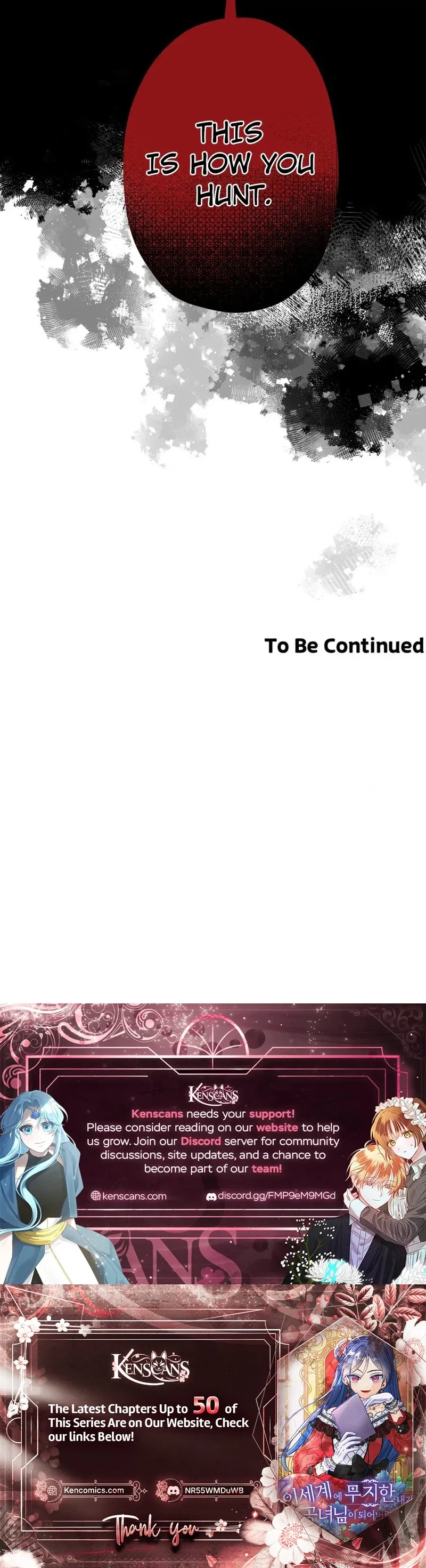 I’ve Become a Princess Because I’m Ignorant of This World Chapter 41 page 23 - 