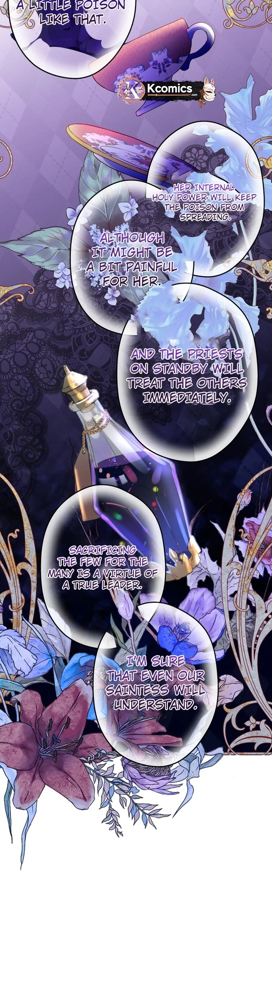 I’ve Become a Princess Because I’m Ignorant of This World Chapter 42 page 15 - 