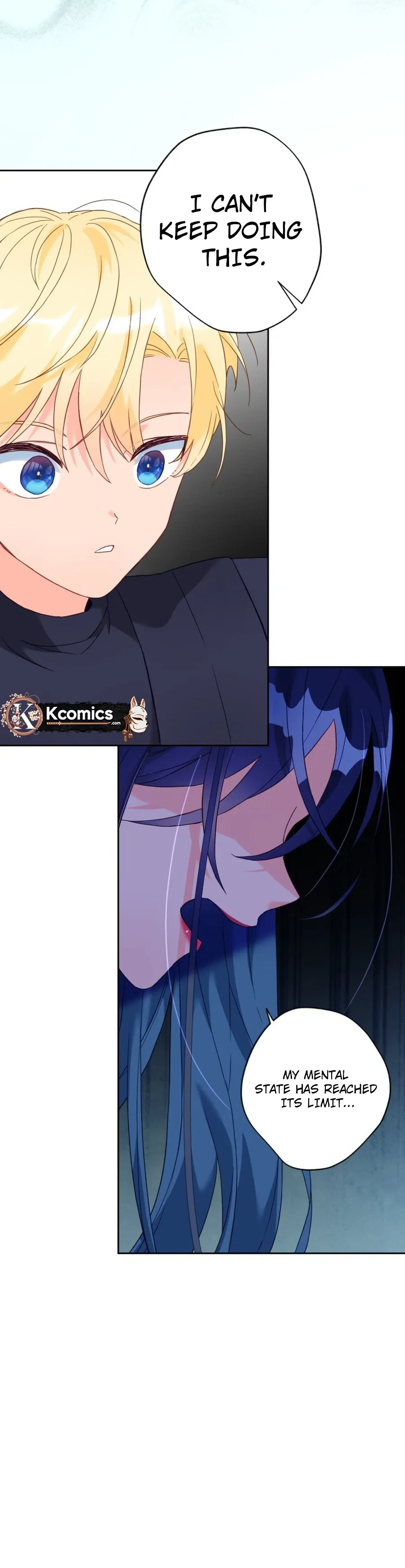 I’ve Become a Princess Because I’m Ignorant of This World Chapter 42 page 21 - 