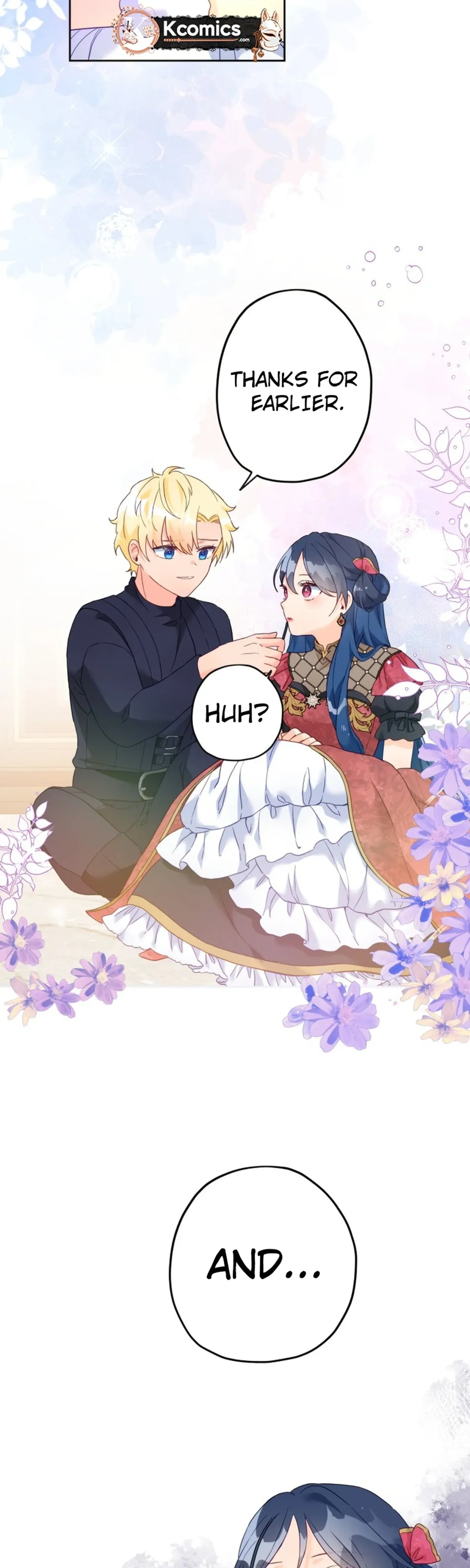 I’ve Become a Princess Because I’m Ignorant of This World Chapter 42 page 23 - 