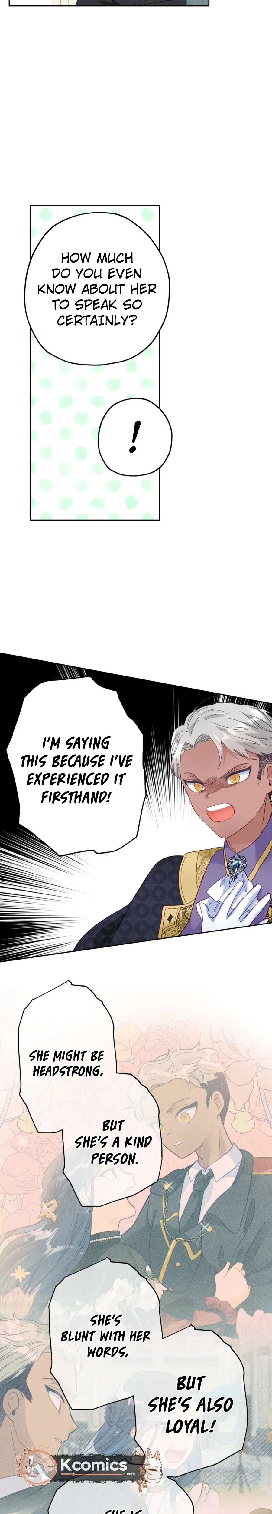 I’ve Become a Princess Because I’m Ignorant of This World Chapter 43 page 14 - 