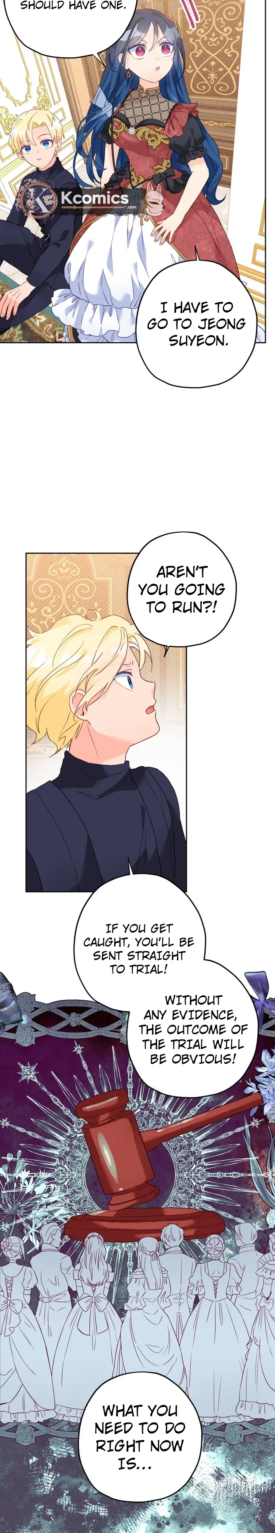 I’ve Become a Princess Because I’m Ignorant of This World Chapter 43 page 8 - 