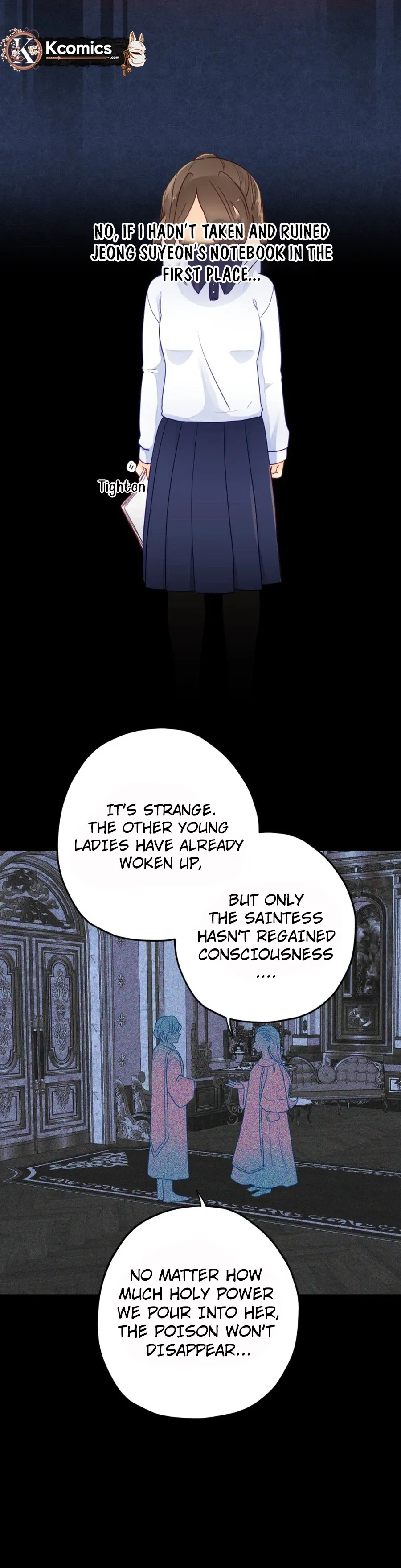 I’ve Become a Princess Because I’m Ignorant of This World Chapter 44 page 16 - 
