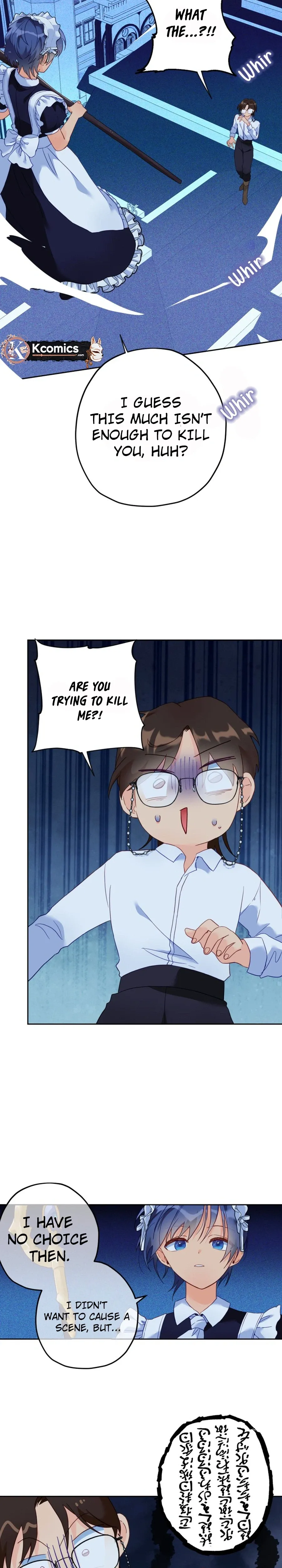 I’ve Become a Princess Because I’m Ignorant of This World Chapter 44 page 6 - 