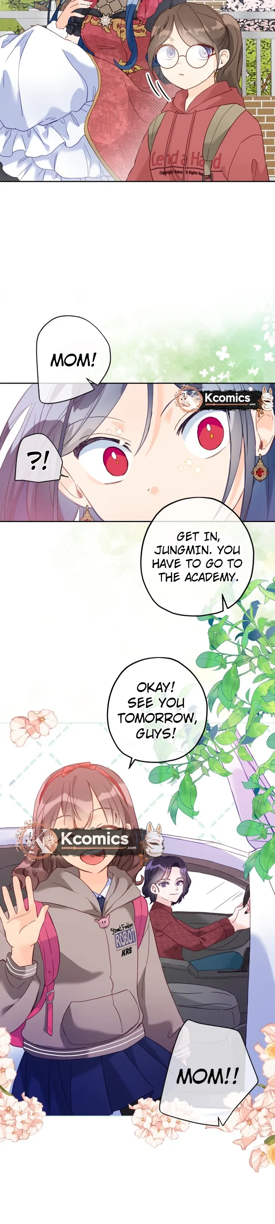 I’ve Become a Princess Because I’m Ignorant of This World Chapter 45 page 13 - 