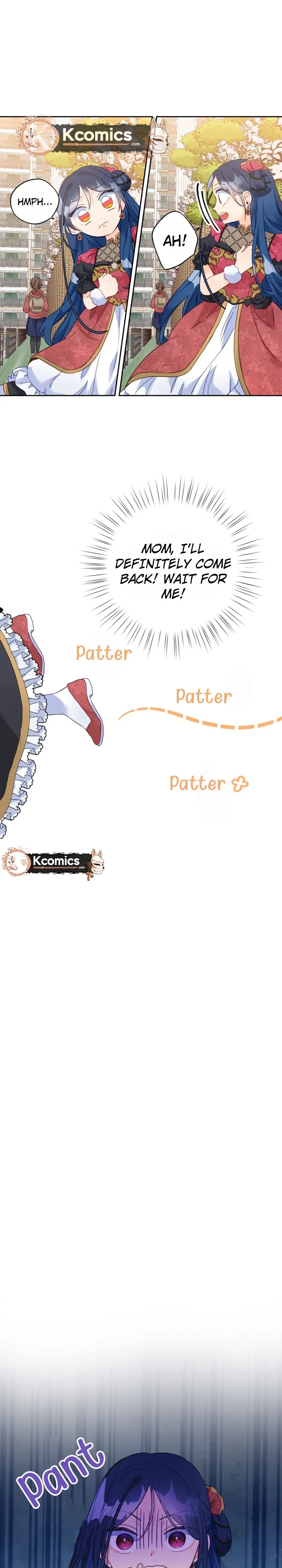I’ve Become a Princess Because I’m Ignorant of This World Chapter 45 page 14 - 