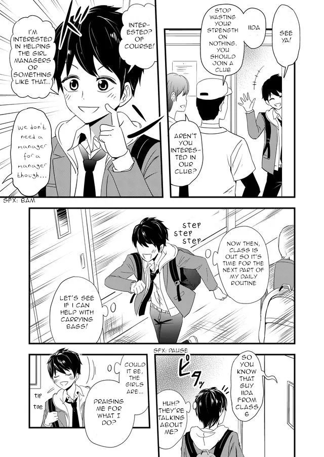 I’ve Been Cursed by Her, but Since She’s Happy It’s OK! Chapter 1 page 7 - 