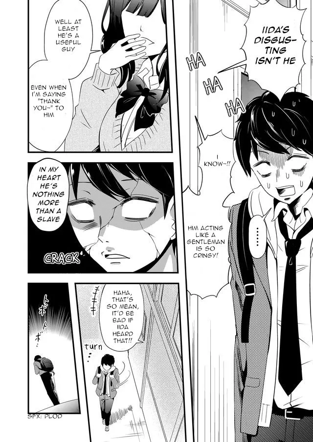 I’ve Been Cursed by Her, but Since She’s Happy It’s OK! Chapter 1 page 8 - 