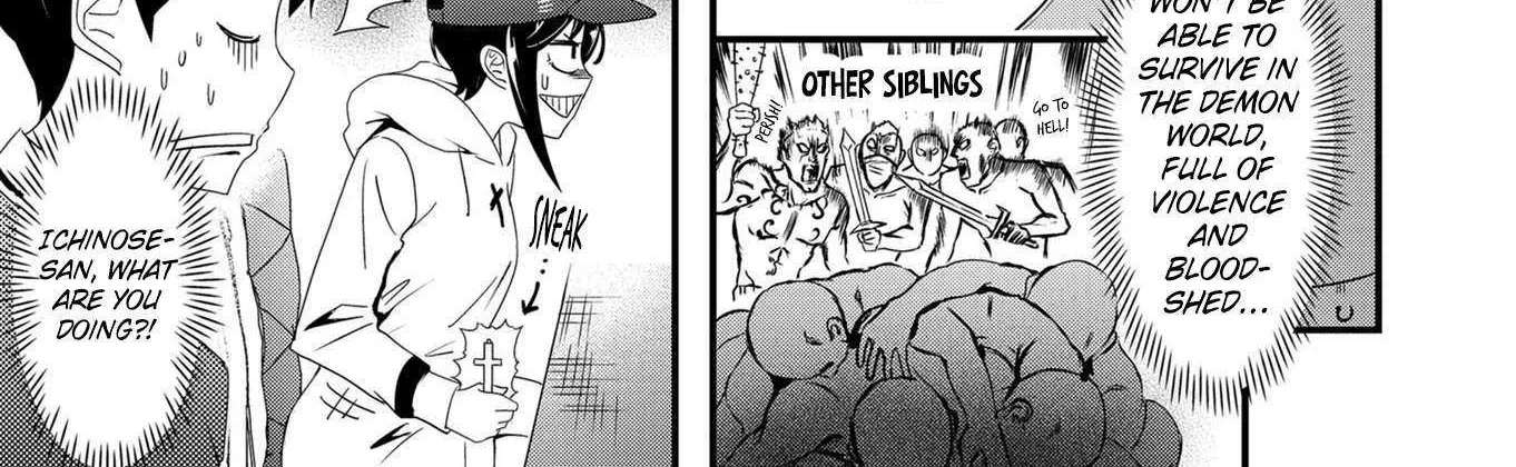 I’ve Been Cursed by Her, but Since She’s Happy It’s OK! Chapter 10 page 16 - 