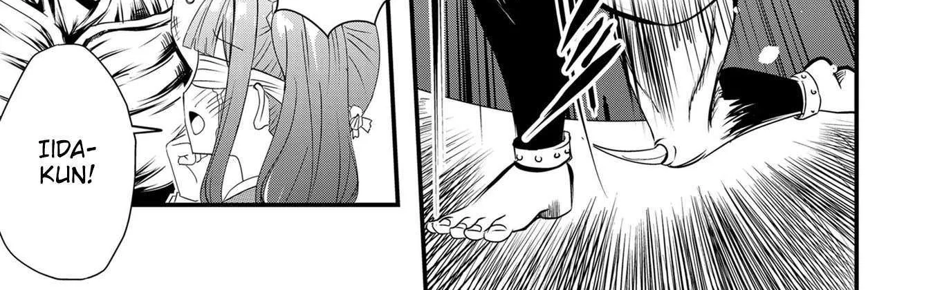 I’ve Been Cursed by Her, but Since She’s Happy It’s OK! Chapter 14 page 25 - 