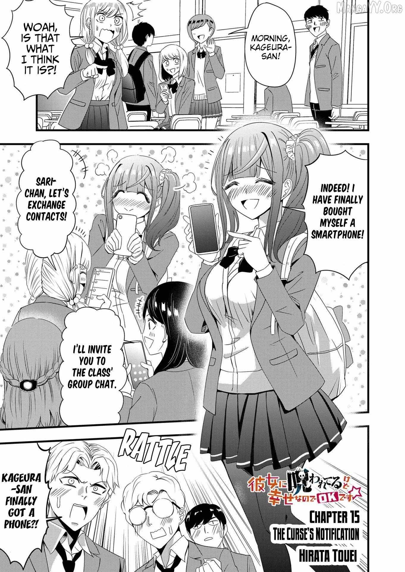 I’ve Been Cursed by Her, but Since She’s Happy It’s OK! Chapter 15 page 3 - 