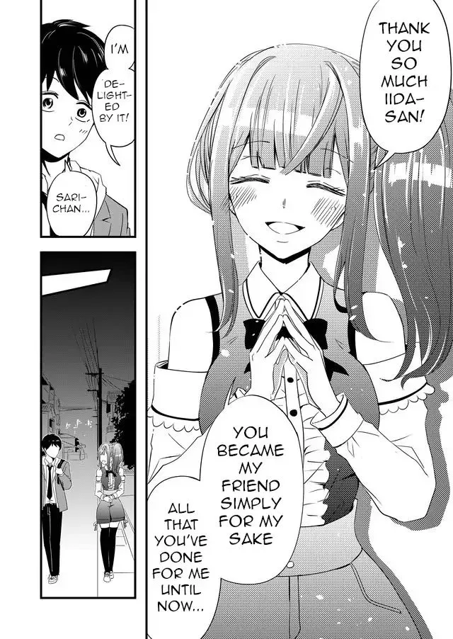 I’ve Been Cursed by Her, but Since She’s Happy It’s OK! Chapter 2 page 12 - 
