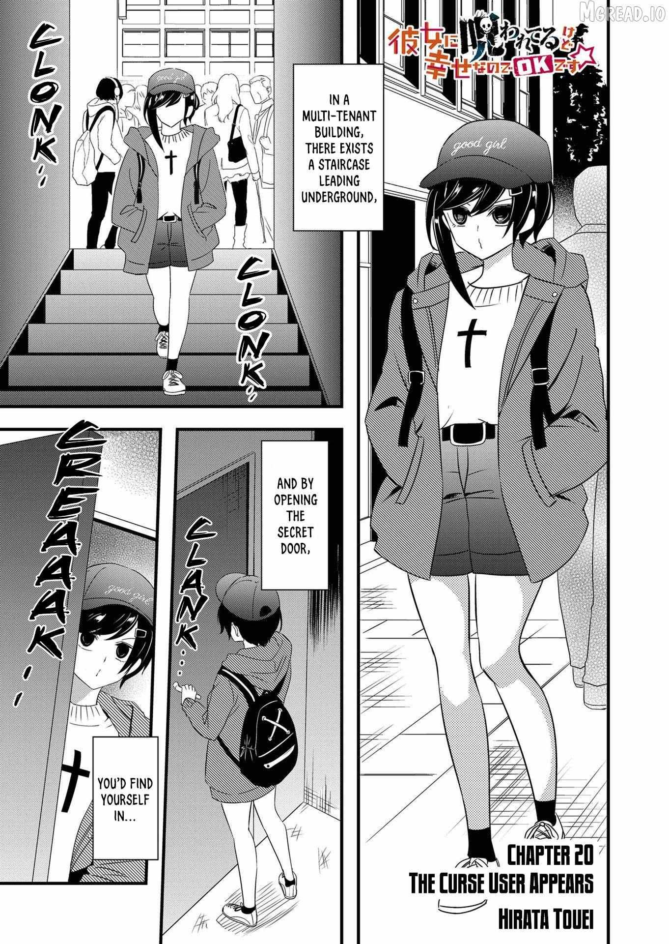 I’ve Been Cursed by Her, but Since She’s Happy It’s OK! Chapter 20 page 2 - 