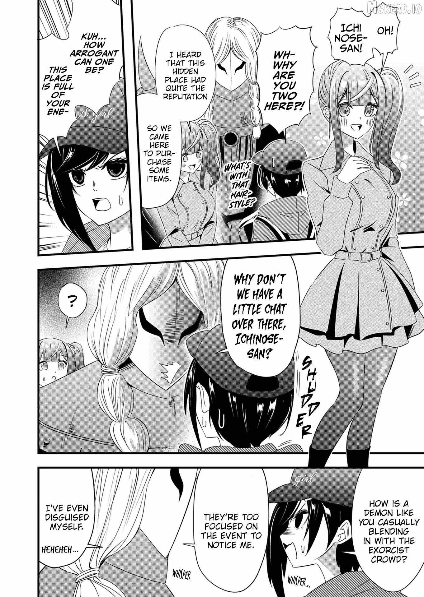 I’ve Been Cursed by Her, but Since She’s Happy It’s OK! Chapter 20 page 5 - 