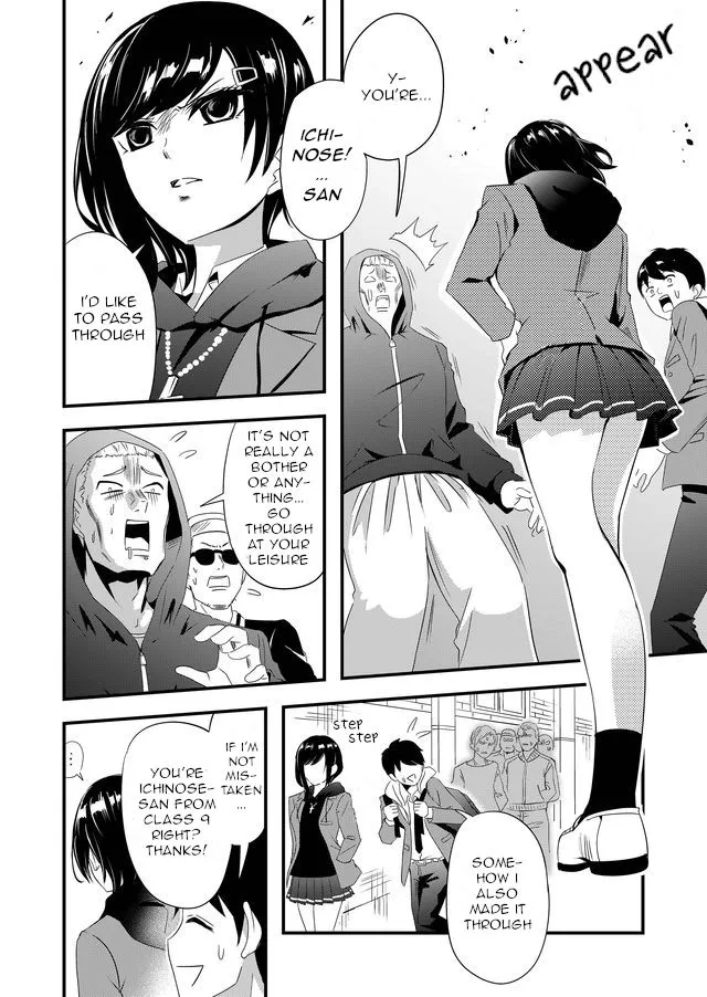 I’ve Been Cursed by Her, but Since She’s Happy It’s OK! Chapter 4 page 2 - 