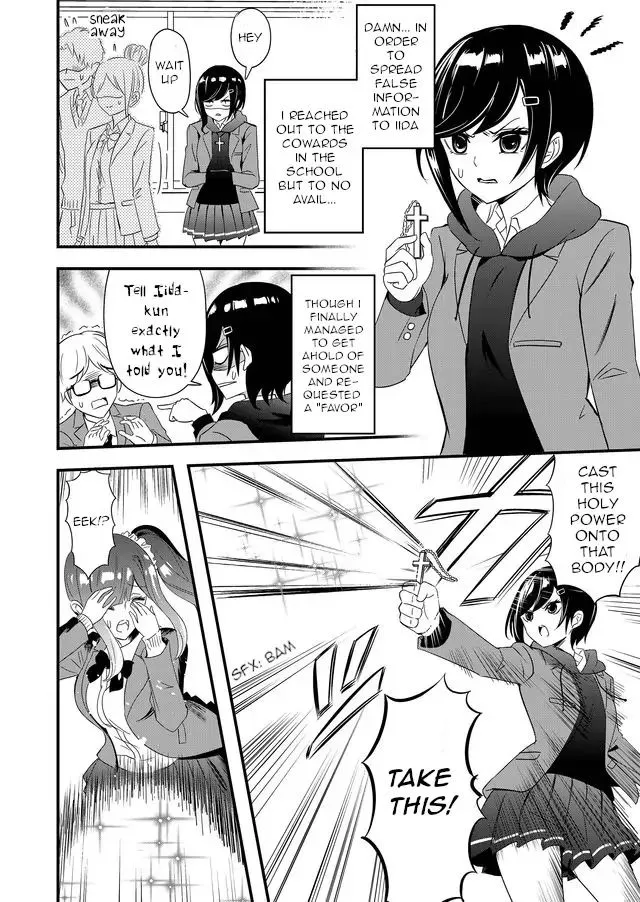 I’ve Been Cursed by Her, but Since She’s Happy It’s OK! Chapter 5 page 10 - 