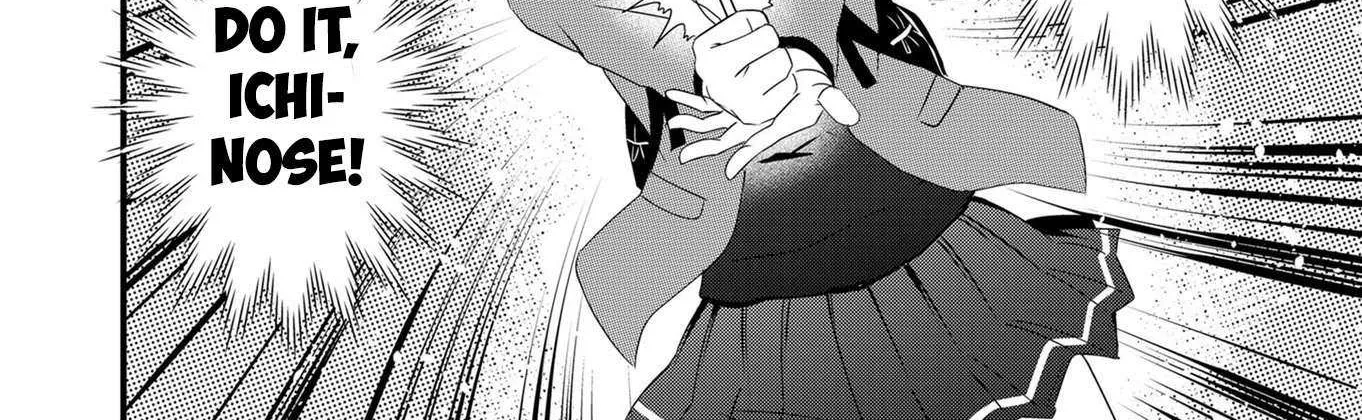 I’ve Been Cursed by Her, but Since She’s Happy It’s OK! Chapter 8 page 15 - 