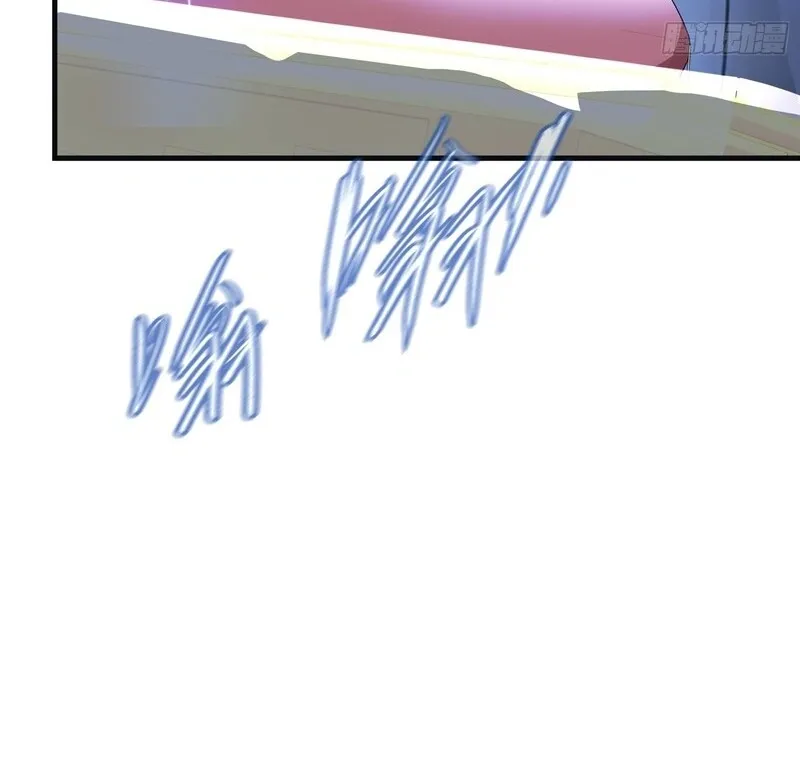 I’ve Been Invincible for a Long Time Chapter 1 page 60 - 