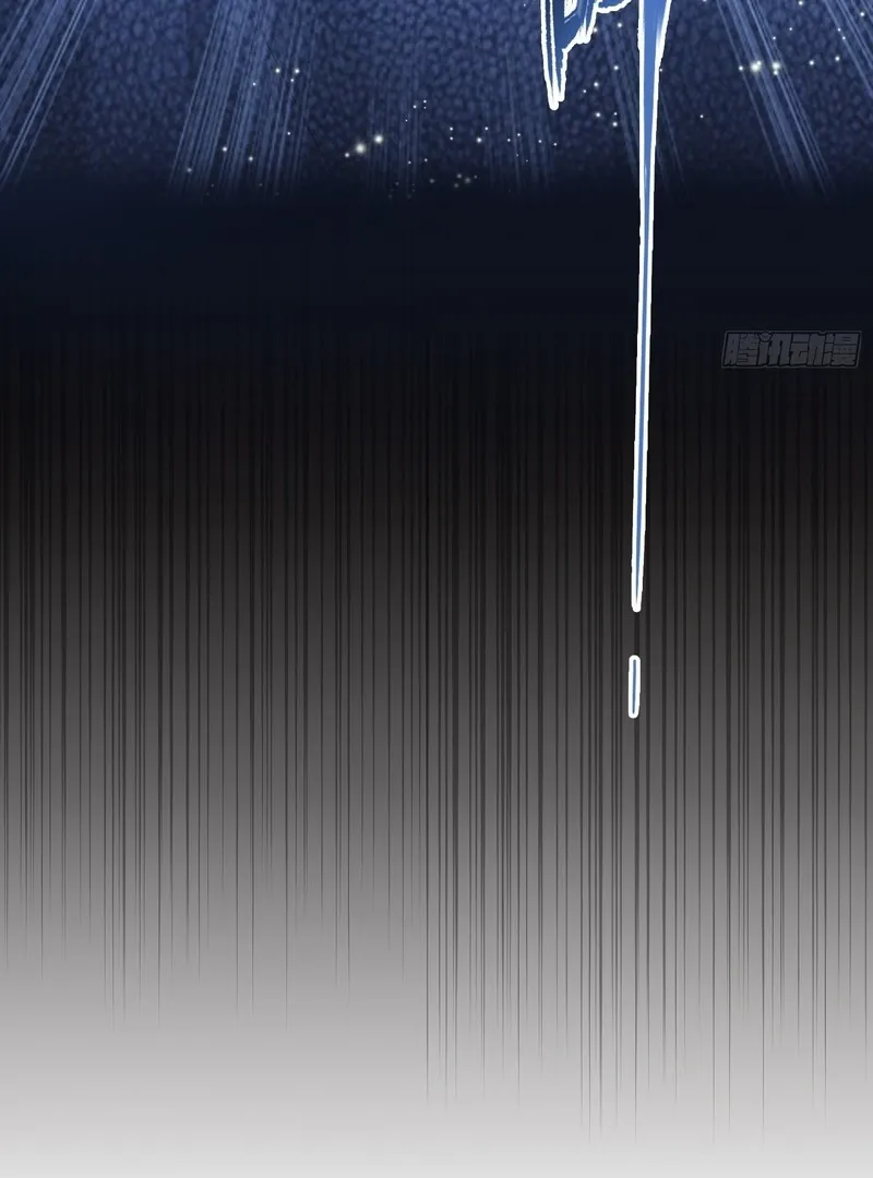 I’ve Been Invincible for a Long Time Chapter 1 page 64 - 