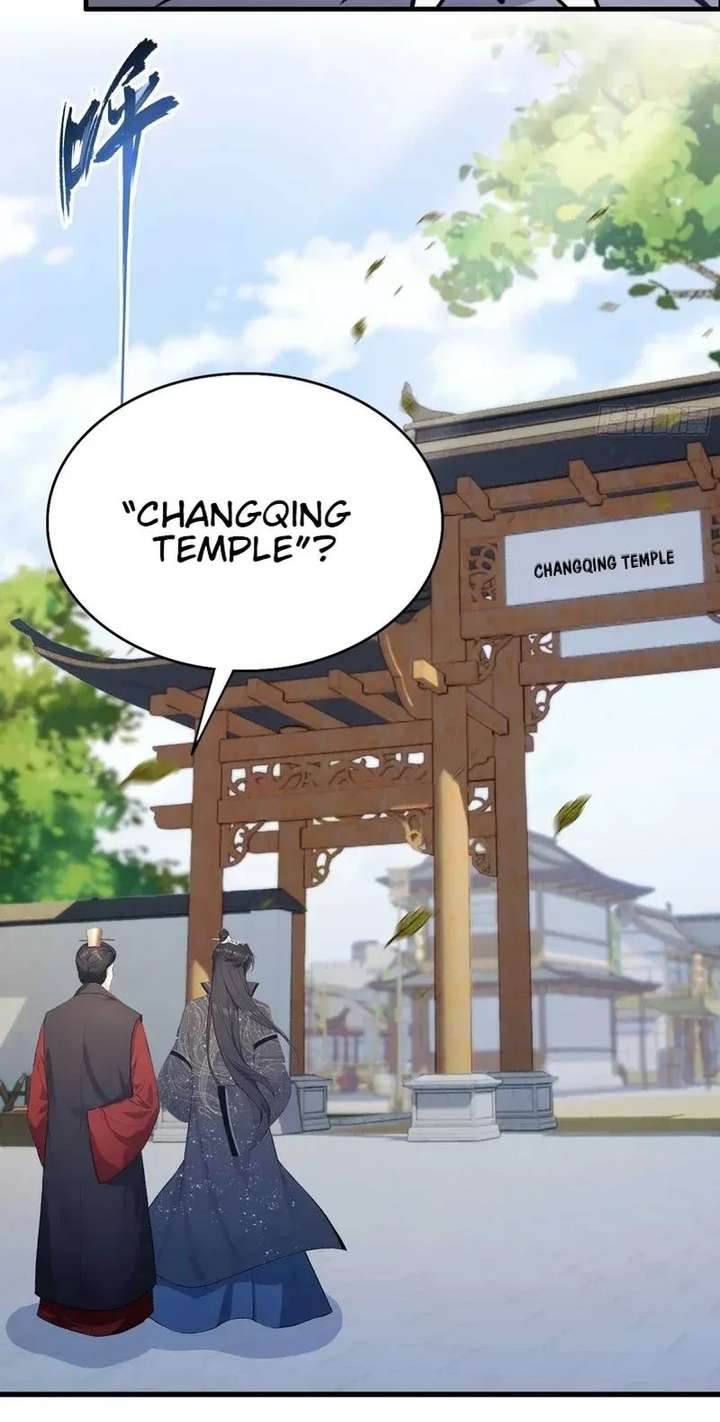 I’ve Been Invincible for a Long Time Chapter 171 page 3 - 