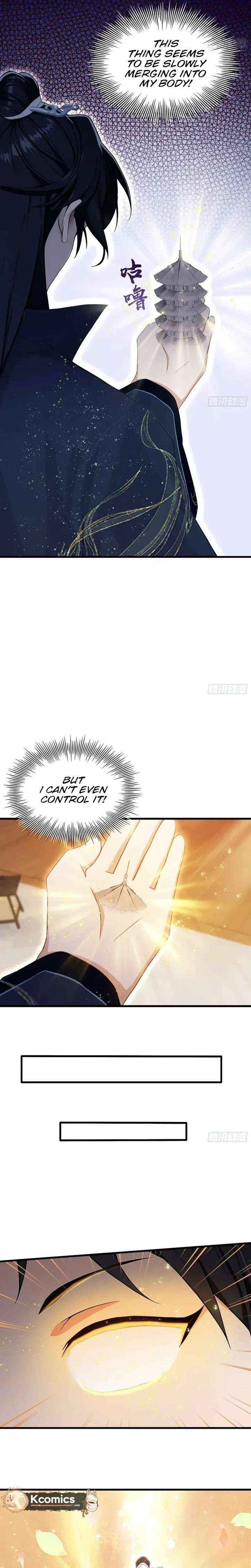 I’ve Been Invincible for a Long Time Chapter 176 page 13 - 