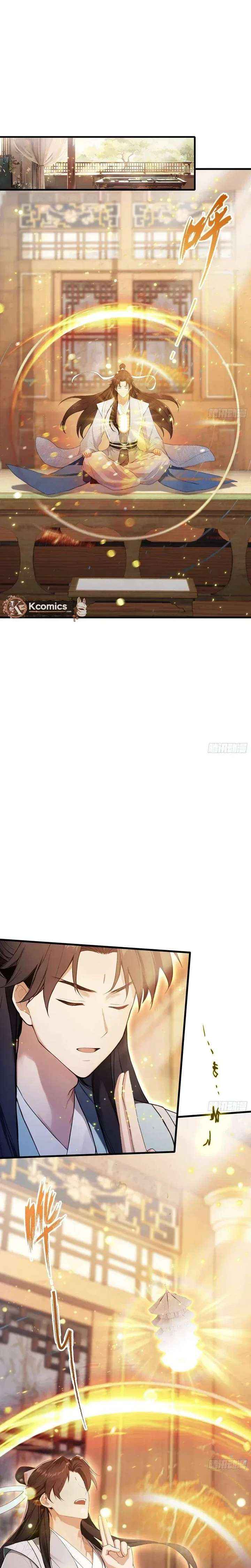 I’ve Been Invincible for a Long Time Chapter 177 page 4 - 