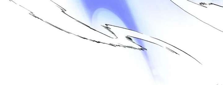 I’ve Been Invincible for a Long Time Chapter 191 page 15 - 
