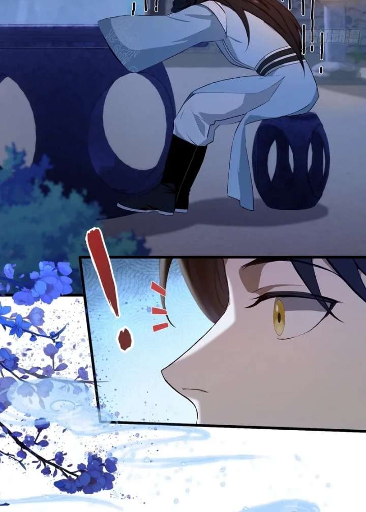 I’ve Been Invincible for a Long Time Chapter 197 page 3 - 