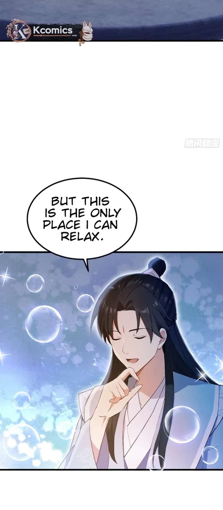 I’ve Been Invincible for a Long Time Chapter 197 page 6 - 
