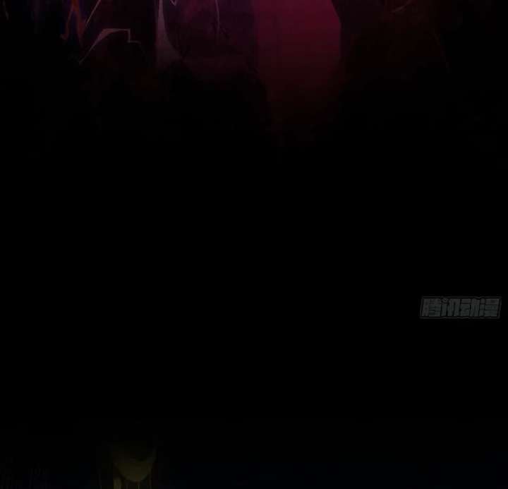 I’ve Been Invincible for a Long Time Chapter 199 page 9 - 