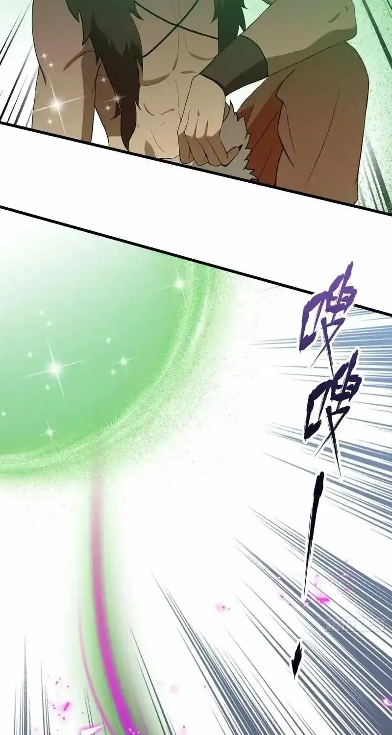 I’ve Been Invincible for a Long Time Chapter 211 page 20 - 