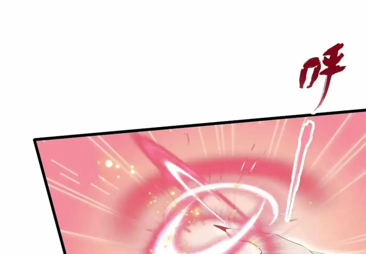I’ve Been Invincible for a Long Time Chapter 214 page 1 - 