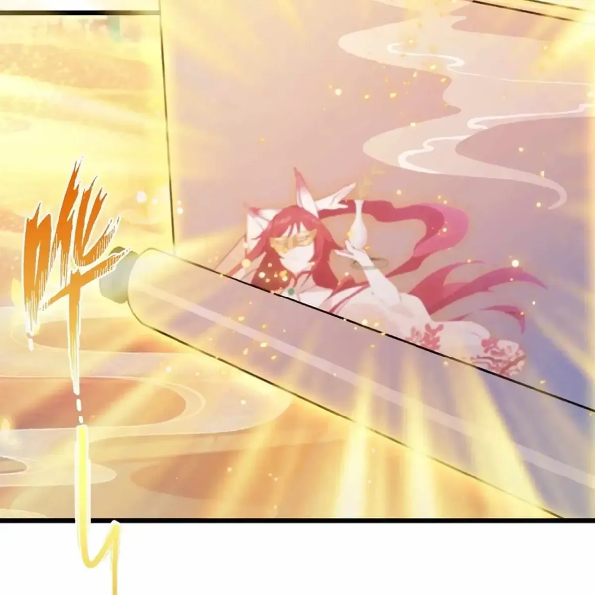 I’ve Been Invincible for a Long Time Chapter 214 page 6 - 