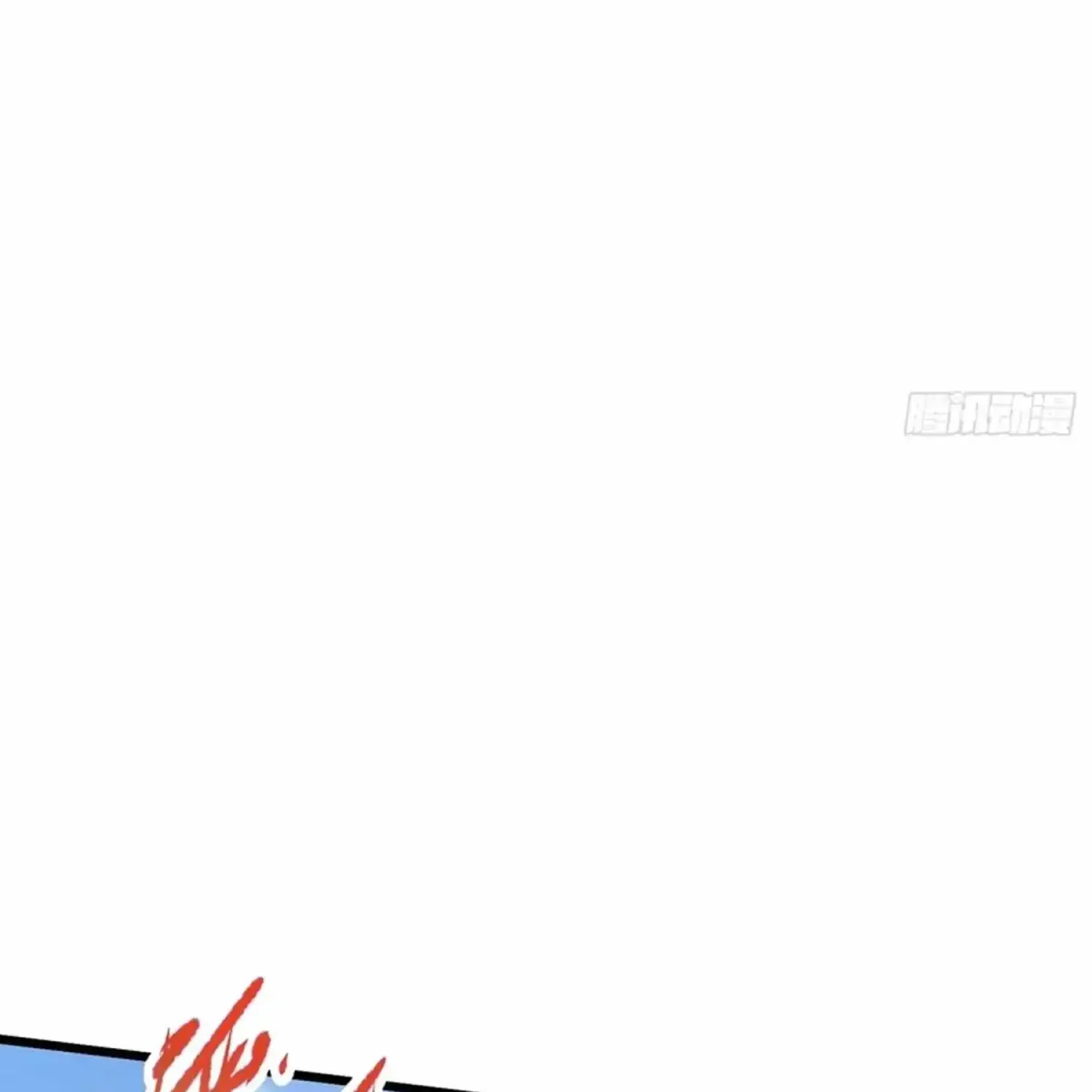 I’ve Been Invincible for a Long Time Chapter 214 page 8 - 