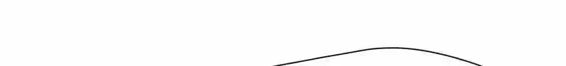 I’ve Been Invincible for a Long Time Chapter 215 page 39 - 
